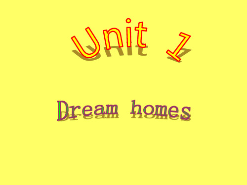 7B Unit1 Welcome and vocabulary 课件