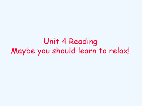 英语人教八年级下册Unit-4-Section-B-reading