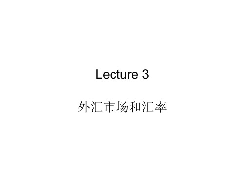Lecture3