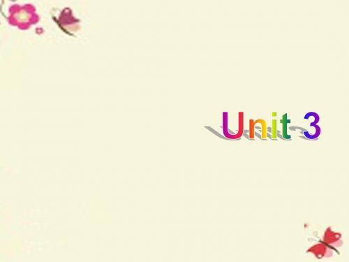 牛津译林版英语八下Unit 3《Online tours》(integrated skills)ppt课件1