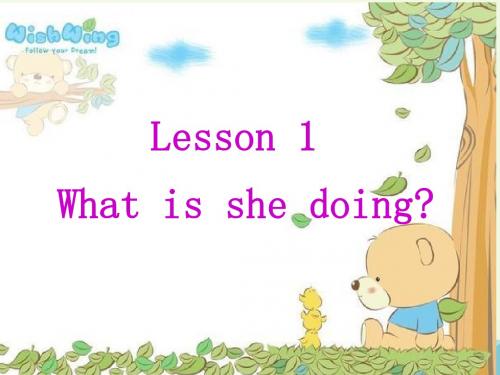 五年级英语上册Lesson1Whatisshedoing课件5科普版