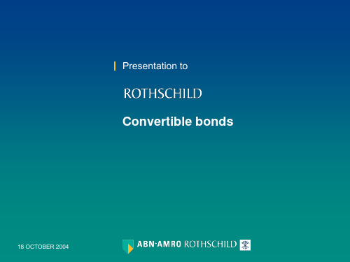 关于可转换债券交易品种的培训材料(全英文)PPT