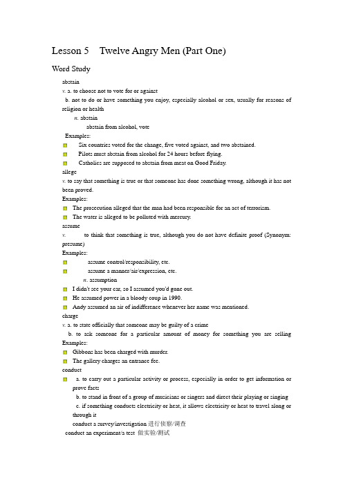 Lesson 5&6 words