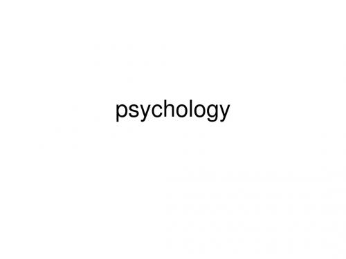 英语Daily report-psychology