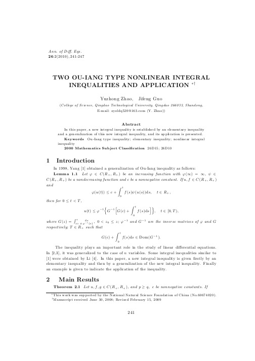 TWO OU-IANG TYPE NONLINEAR INTEGRAL INEQUALITIES AND APPLICATION