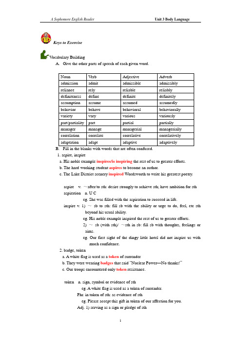 Keys to Exercise  in Unit 3