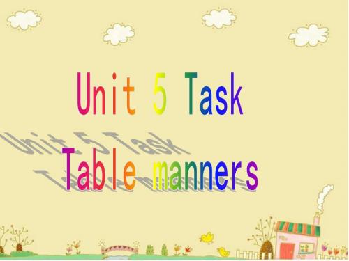 译林版牛津英语八年级下册教学课件 Unit 5 Task