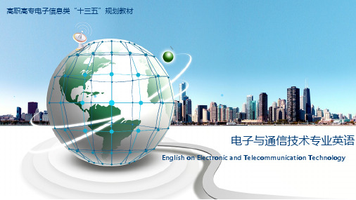 电子通信技术专用英语 (22)