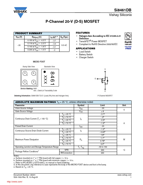 SI8461DB-T2-E1;中文规格书,Datasheet资料