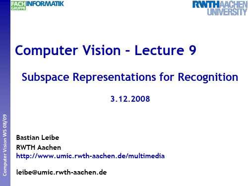 图形科学英文版PPT课件image (9)