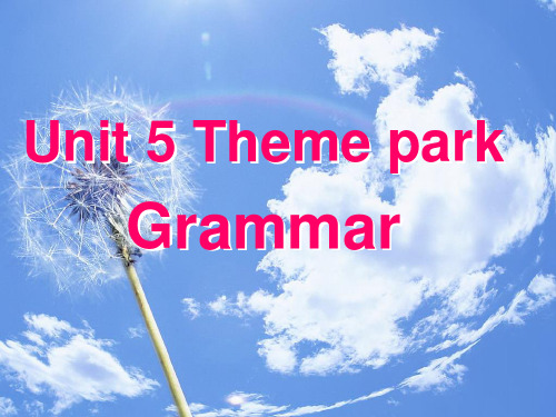 theme parkPPT教学课件