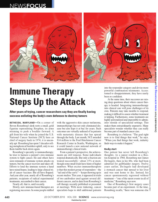 adoptive T cell transfer__ (ACT)