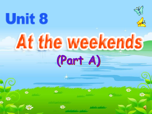 牛津小学5AUnit8PartA