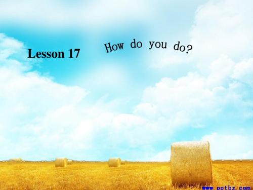新概念一册lesson_17-20