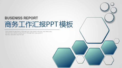 电网调自动化运行值班员年终个人工作总结述职报告