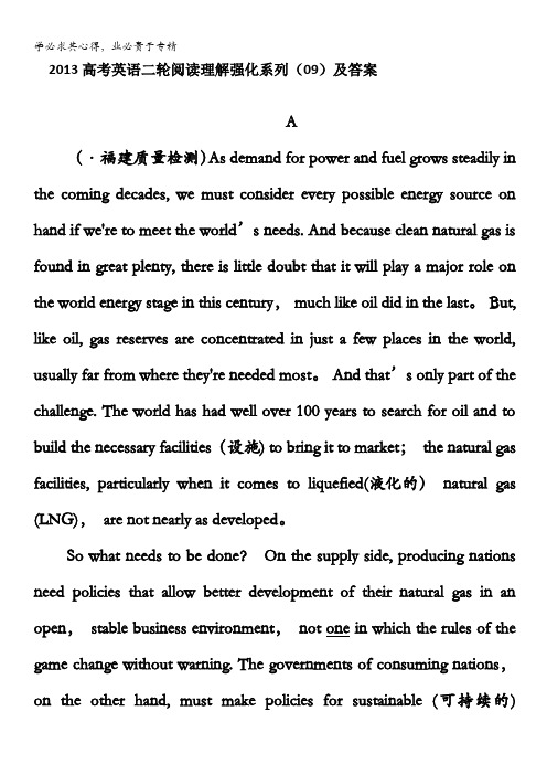 2013高考英语二轮阅读理解强化系列(09)及答案