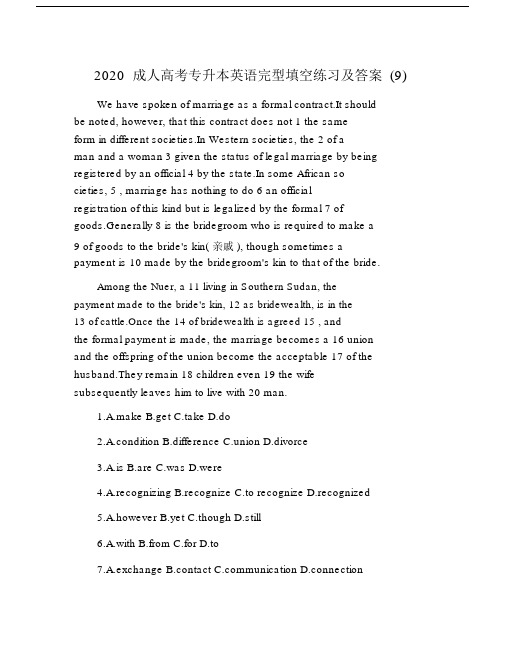 2020成人高考专升本英语完型填空练习及答案(9).doc