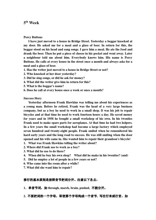 writing(word division)