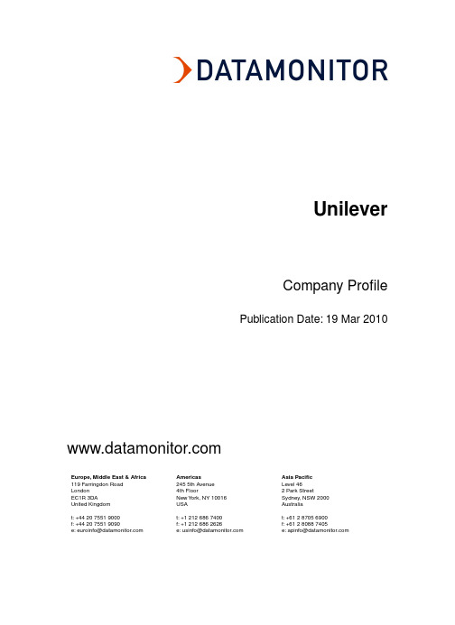 Unilever 联合利华 SWOT 2010