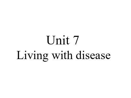 高二英语Living-with-disease