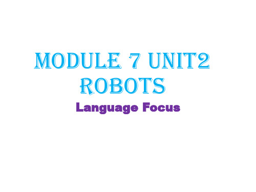 高中英语 人教选修7第2单元 robots words ppt课件 (共15张ppt)