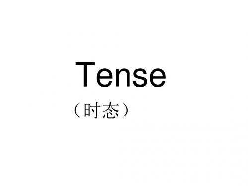 Tense