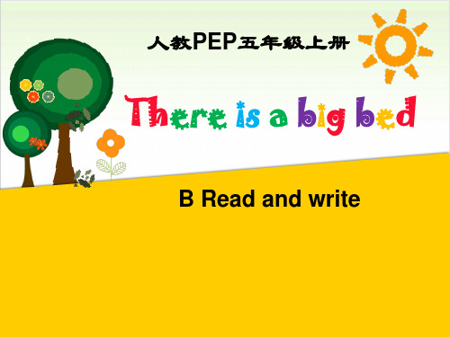 五年级(上)英语公开课-Unit 5 There is a big bed B Read and w