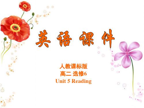 新人教选修六Unit5Thepowerofnature-Reading[阅读课件]