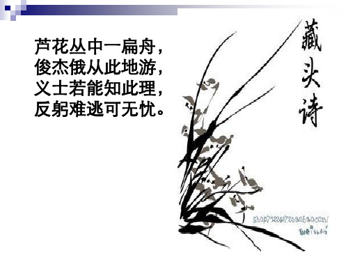 2015如何读懂一首诗(修订版)
