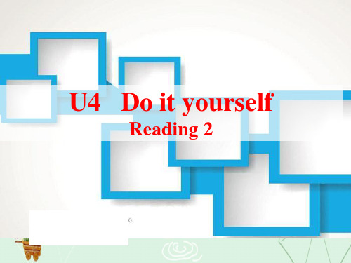 《Do it yourself》ReadingPPT课件