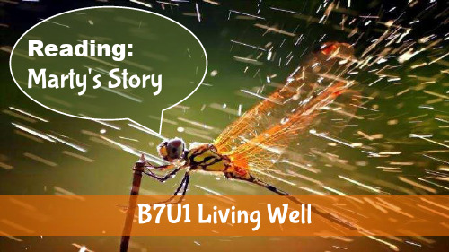 B7U1 Living Well微课精品课件