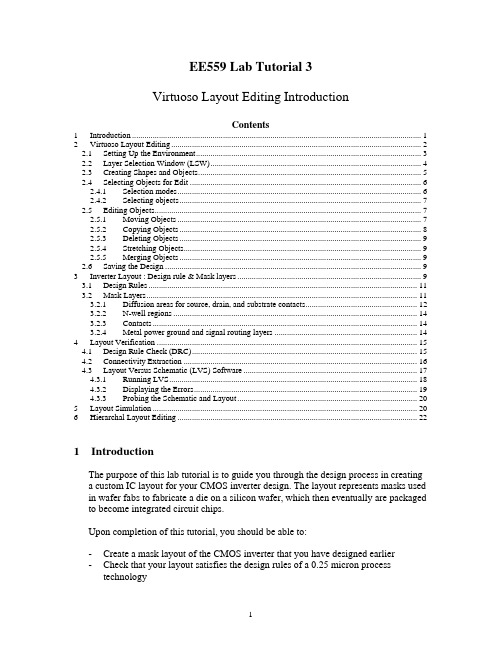 Virtuoso Layout Editing Introduction