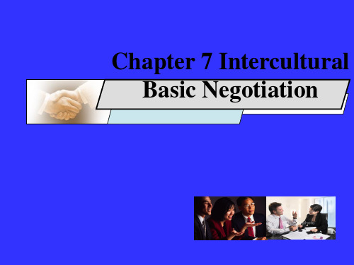 跨文化交际 business negotiation