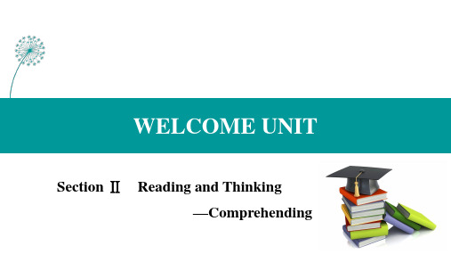 WELCOME UNIT Section 2