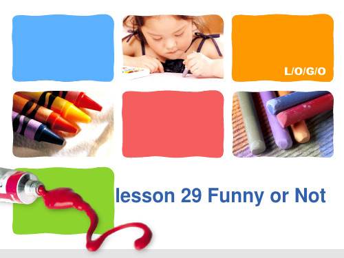 新概念英语课件第三册lesson 29 Funny or not