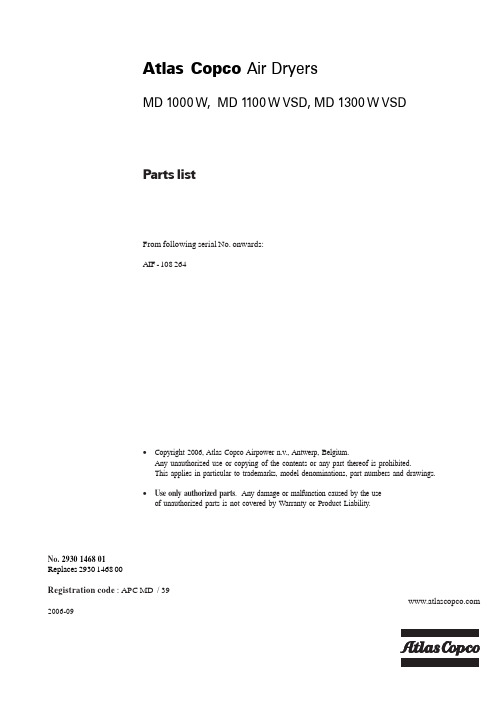 atlas MD 1000 1300