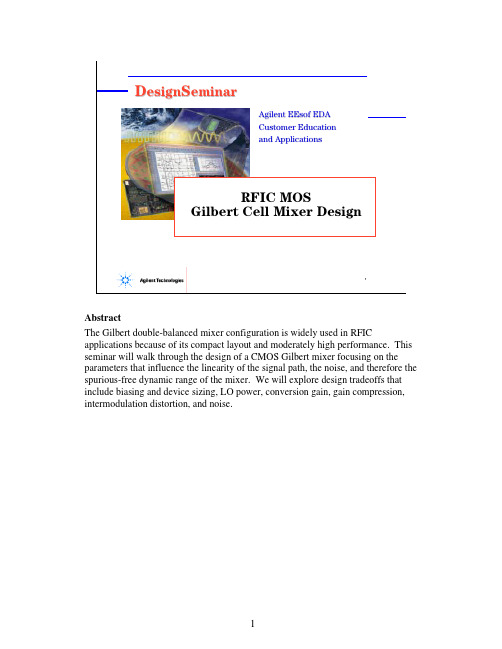 RFIC MOS Gilbert Cell Mixer Design