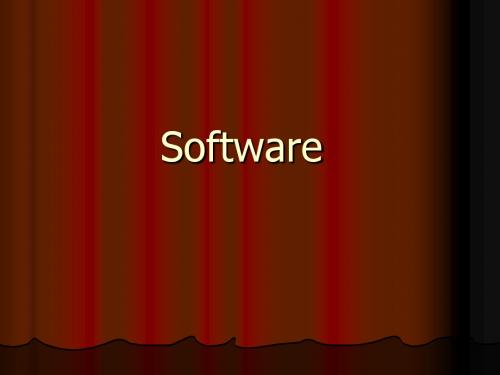 计算机英语PPT-Software
