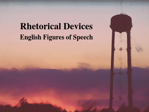 unit 9 英语修辞学(Rhetoric)