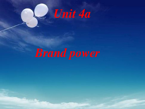 4a brand power