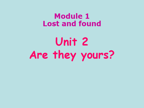 外研英语七年级下册Module 1   Unit2(共17张PPT)