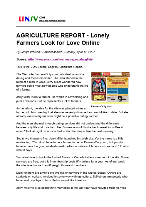 AGRICULTURE REPORT - Lonely Farmers Look for Love Online