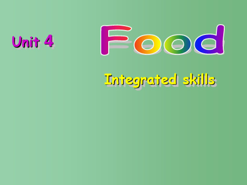 七年级英语上册《unit4 Food》课件 苏教版