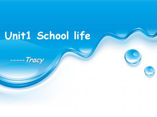 高中英语译林版模块一Unit1 Reading(4)：School life in the UK(共28张PPT)