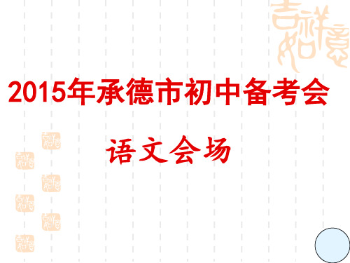 昙花终于绽放