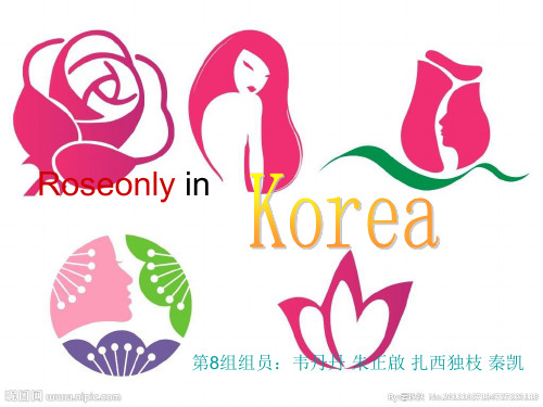 roseonly——Trust roseonly,trust love