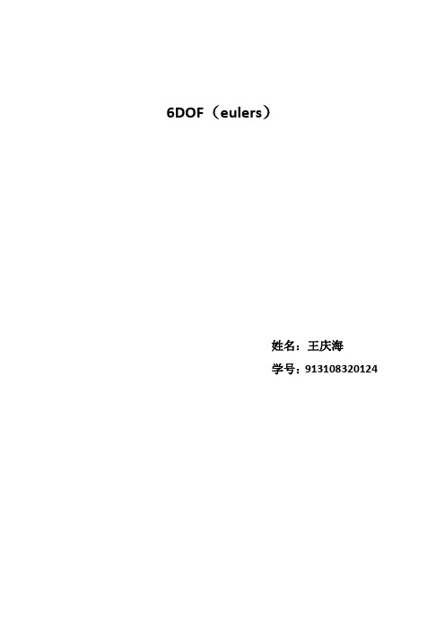 6DOF
