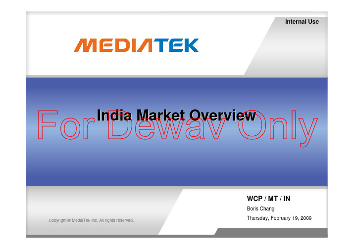 印度手机市场分析报告India Market Overview