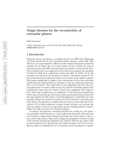 Origin theories for the eccentricities of extrasolar planets