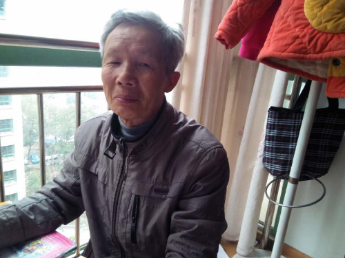 小学品德与生活二年级下册2爷爷奶奶你们好PPT课件